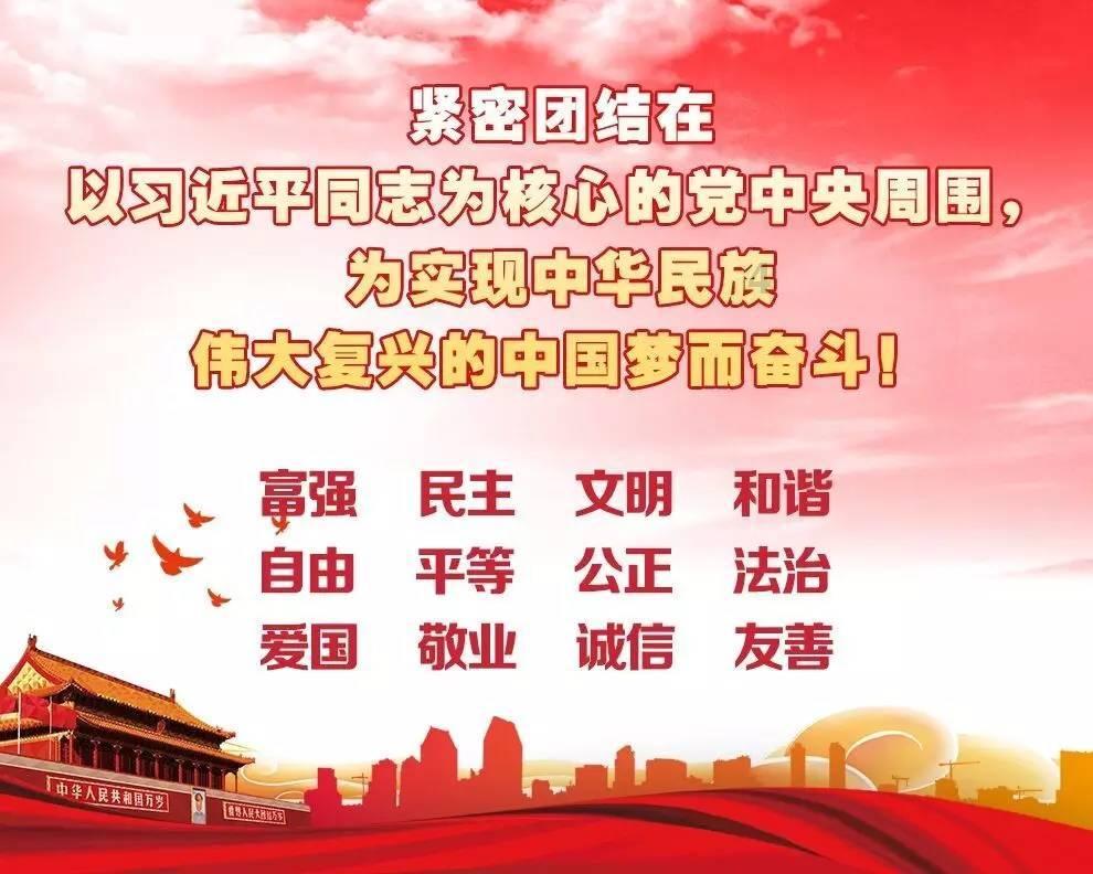 电影《生存家族》主要讲了什么？游戏画面