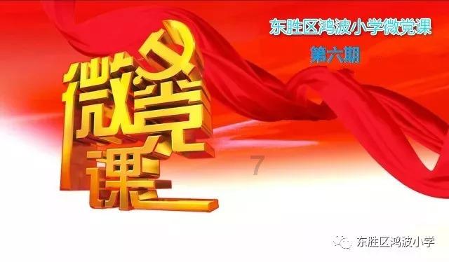 美图秀秀下载2023最新版