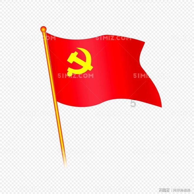 繁峙县人民法院执行悬赏公告