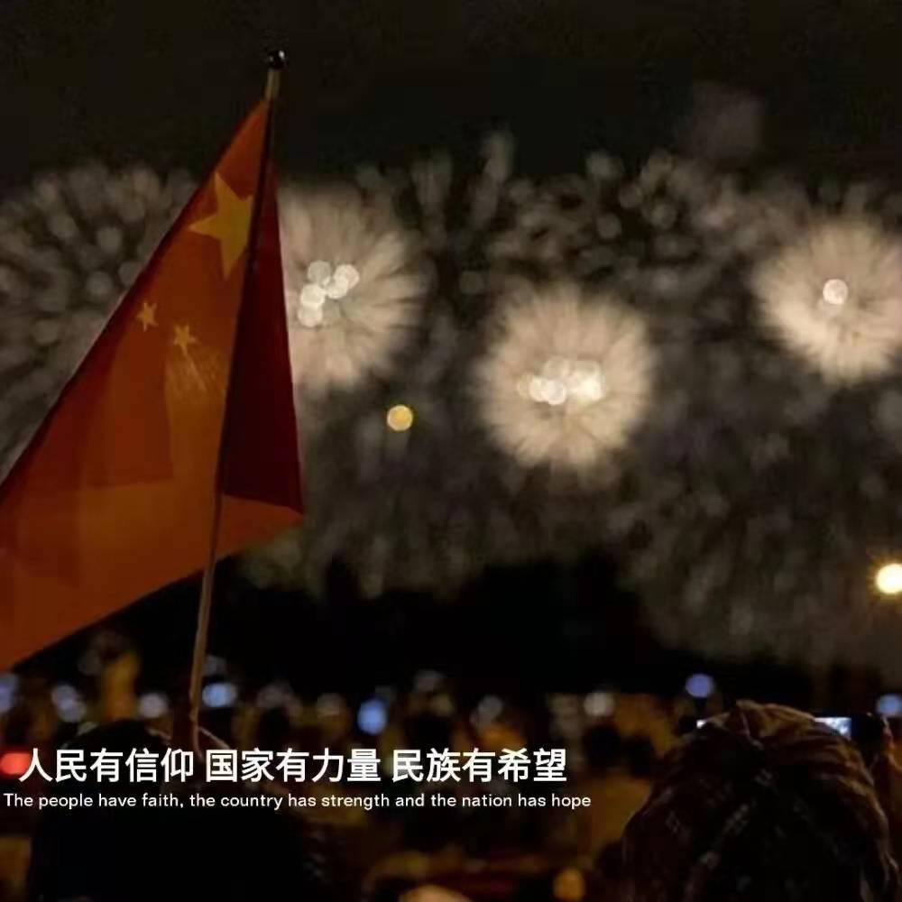 救援卡通熊仔