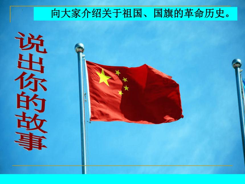 清理草坪