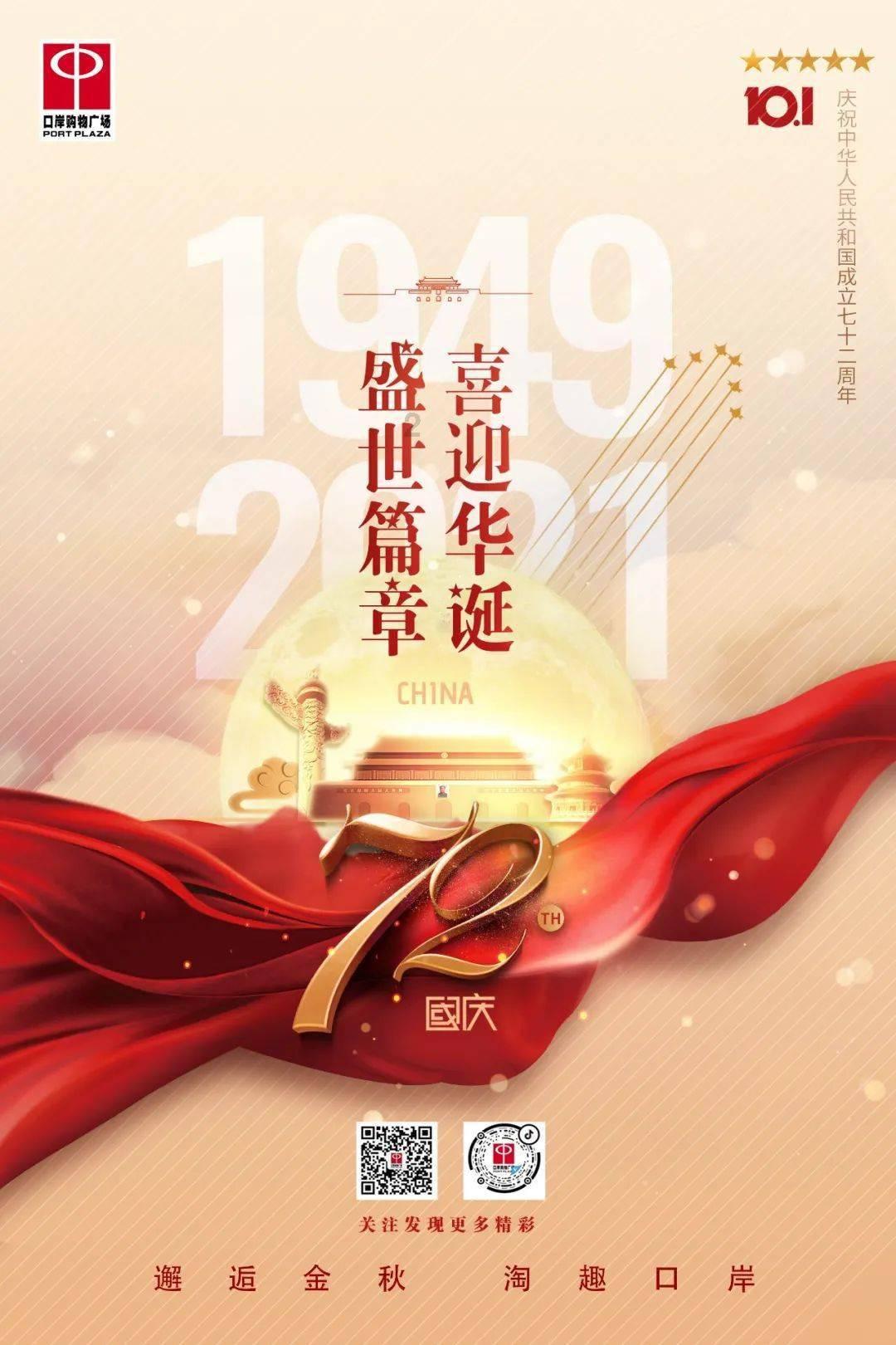 全民烧脑3去广告版