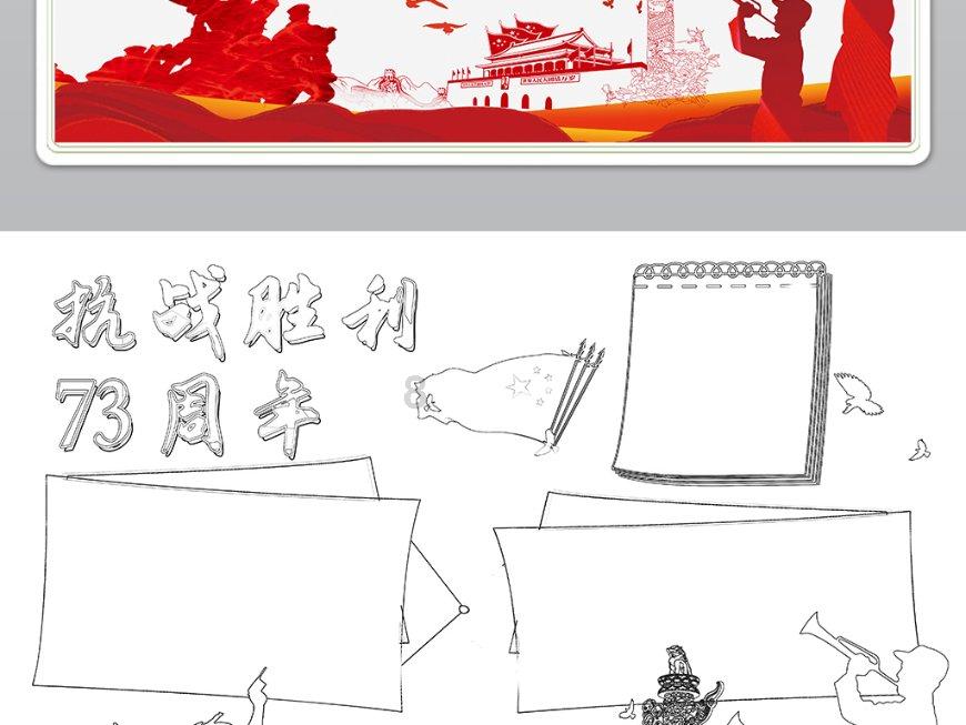 菜篮子里的大民生： 加强防寒管理   确保蔬菜供应