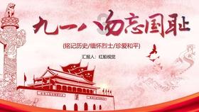 四季时尚的沫沫