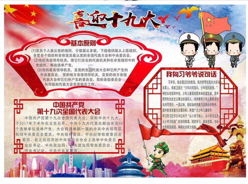 逃出上锁的现代房间4