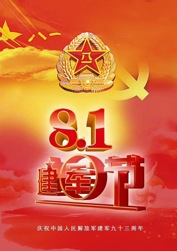三平台一基金，海南将建国际数字健康港汇聚数字健康产业