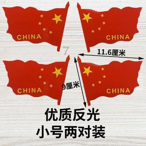 国家金融局:印发科技保险业务统计制度通知