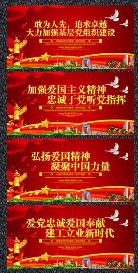南京5家餐厅上榜黑珍珠