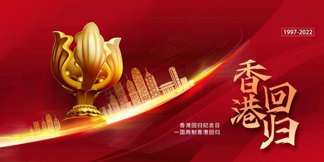 浪潮信息与英特尔联合发布全球首个全液冷冷板服务器参考设计
