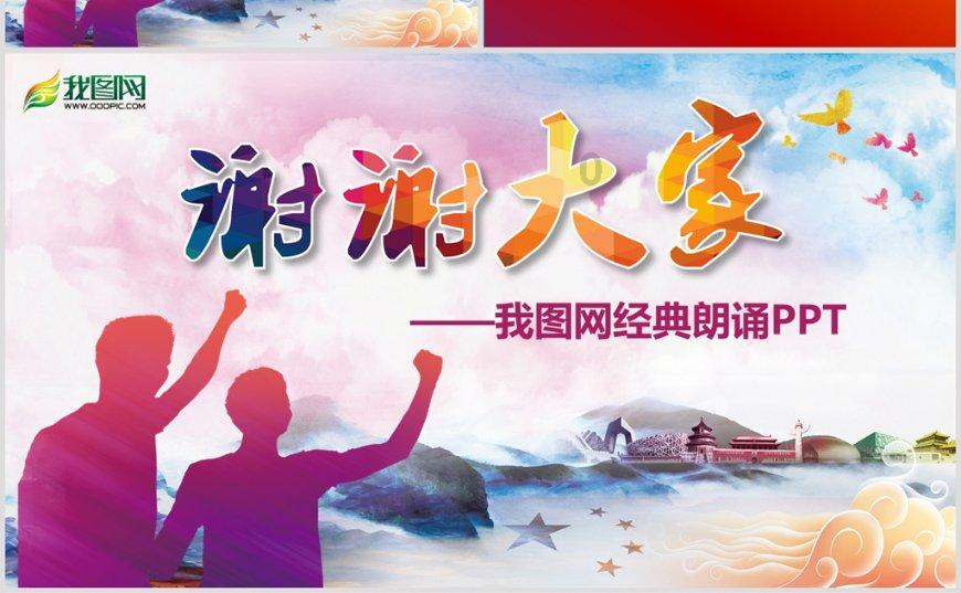 有谁知道这个内饰是哪一年哪一款的车吗？游戏画面