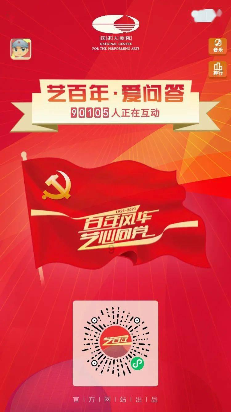 尽享疯子的高级叫法知识星球,探索更多领域的精彩分享!
