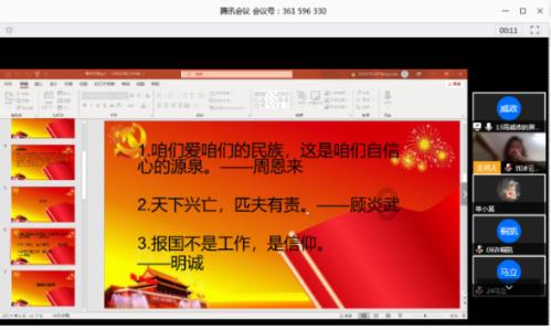水果甜心经典版