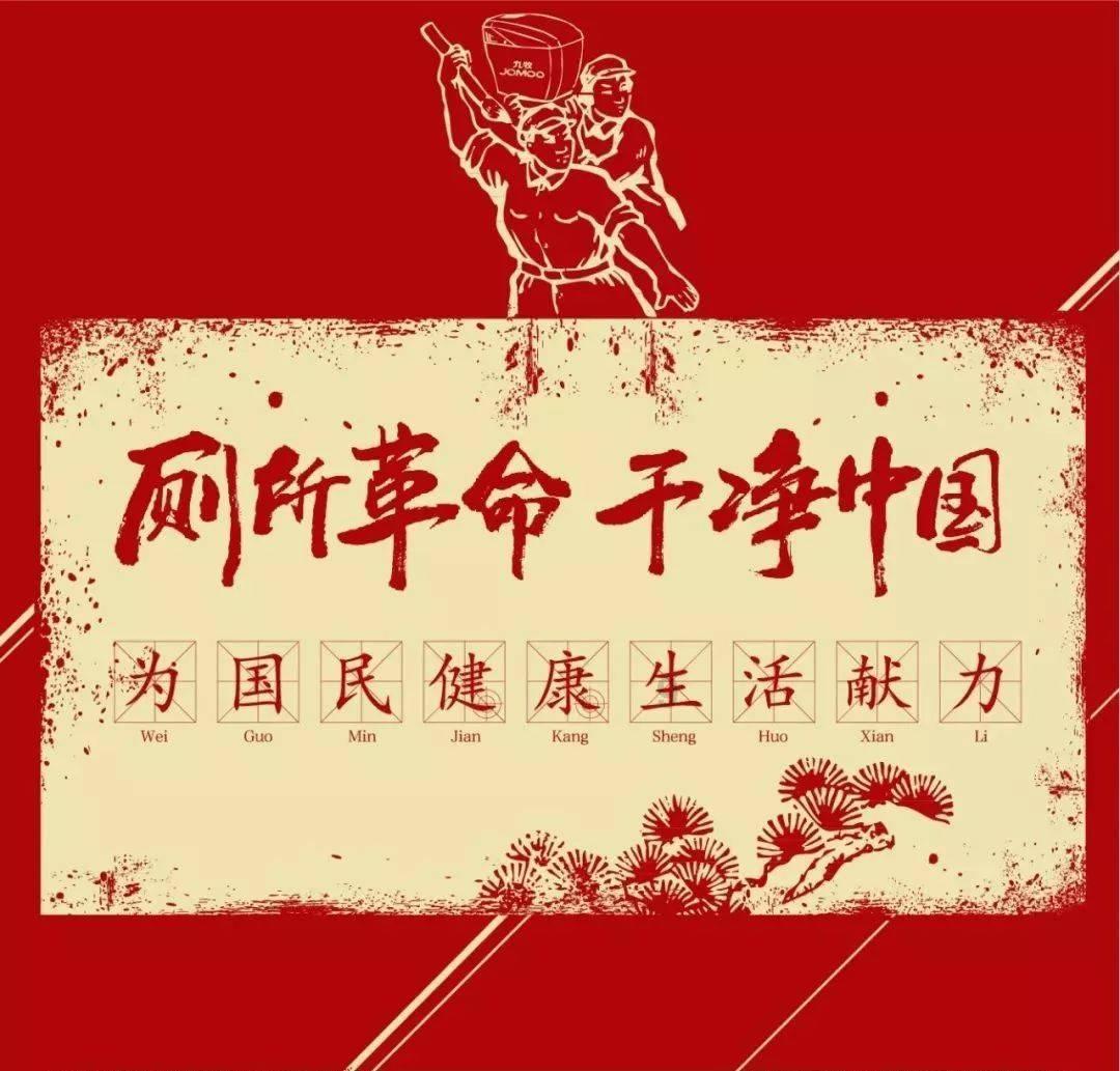 海军蓝