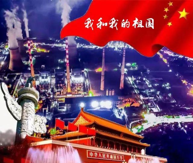 热血射门