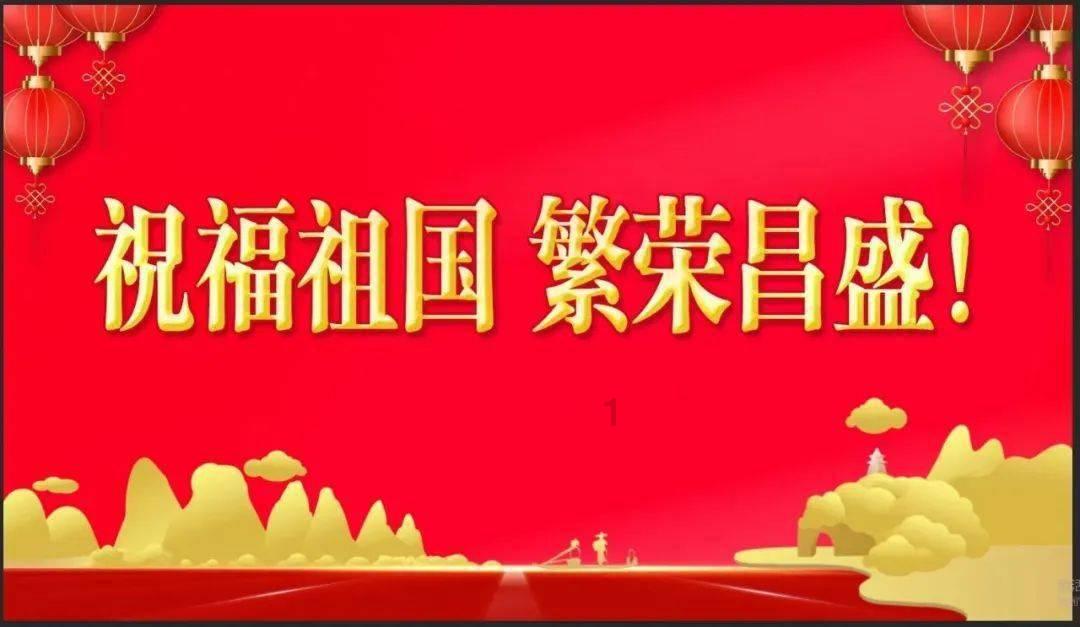 富德生命人寿:2023年“云赔”“快赔”“直赔”三大服务体系理赔场景全覆盖