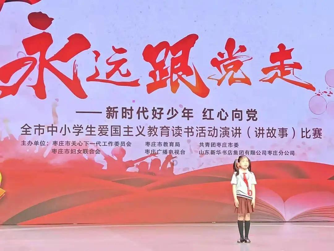 创作猫