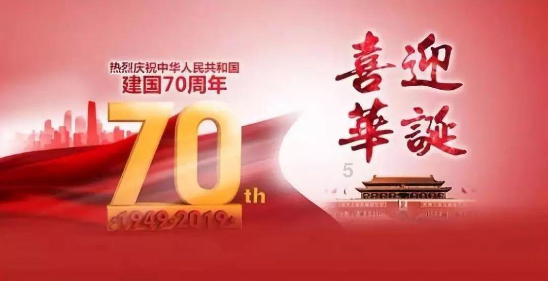 一扫半年阴霾 保险板块领涨大金融