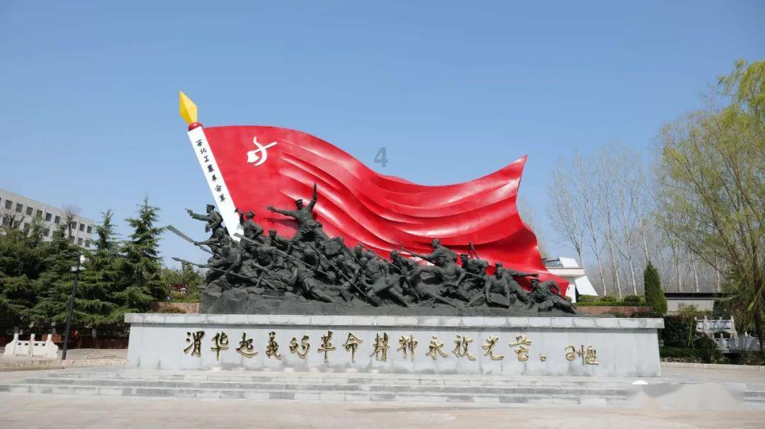 魔方世界