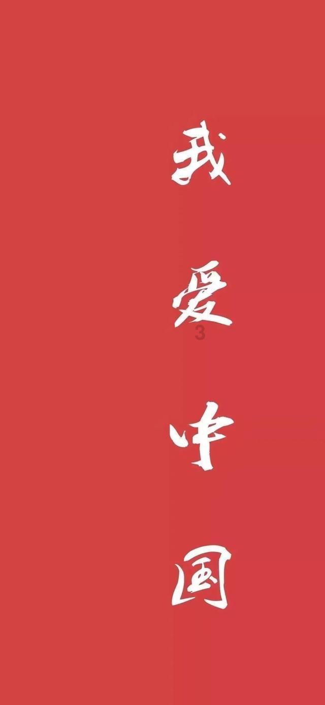 皇冠地下城选关版