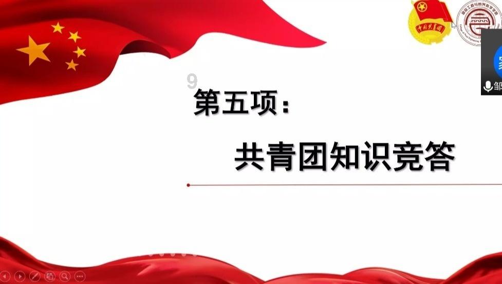 万词王