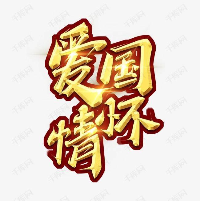 沙特王室是个什么样的家族？暗流涌动下是权力、欲望、利益