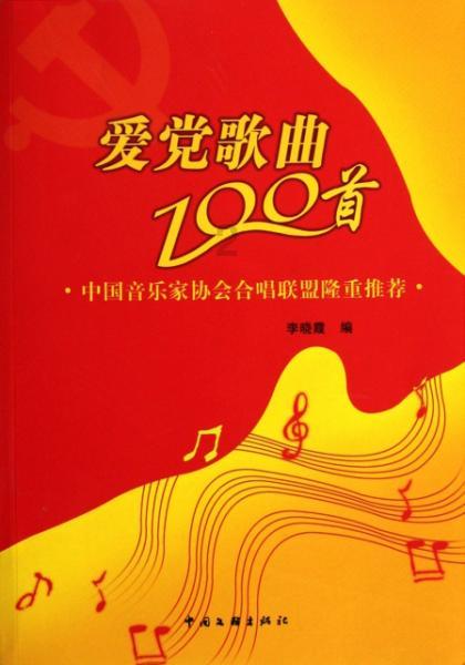 魔晶猎人跳跃者
