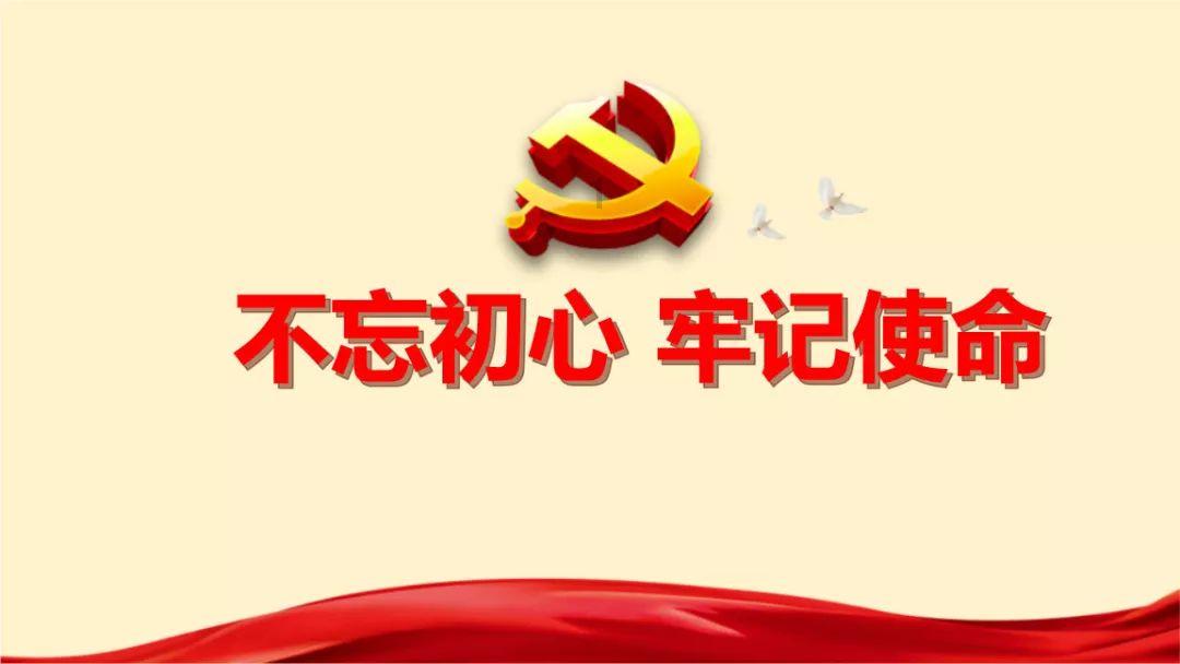 野生动物园大逃脱