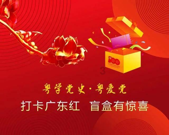 异次元之战无敌版