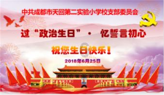 极速赛车找不同