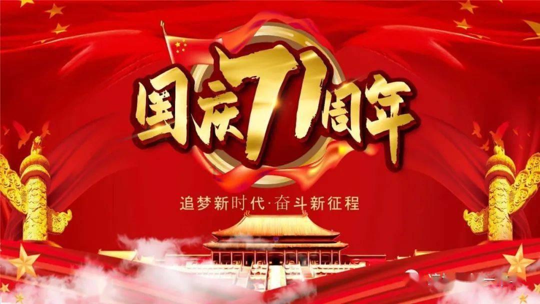 心情不好的时候，应该吃点什么甜品？游戏画面