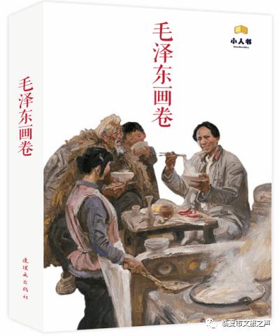 3d合并模型是重名材质---模大狮模型网