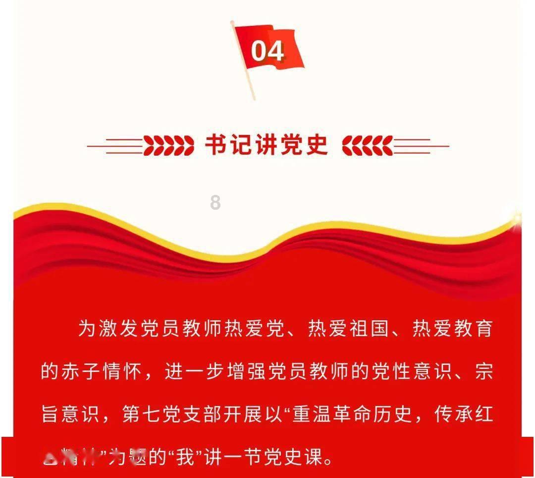 算命先生说她是“天下母”,公公听了窃喜,起兵造反,结果悲剧了
