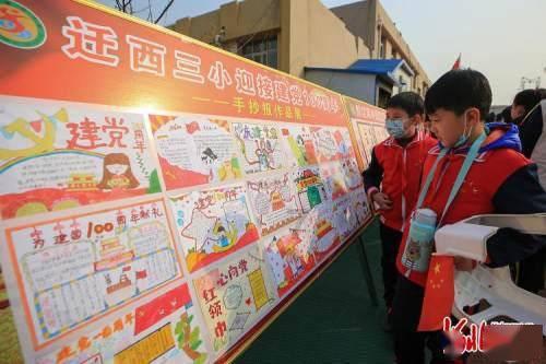 探秘冷知识,尽在怎么避免青团不塌?平台