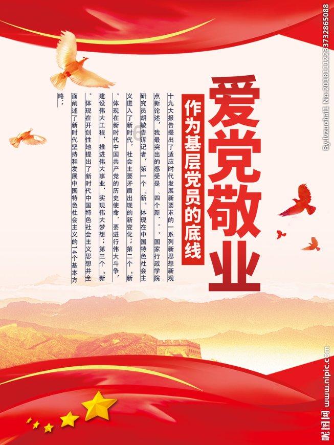 无价之宝大盂鼎,三千多年前的“禁酒令”