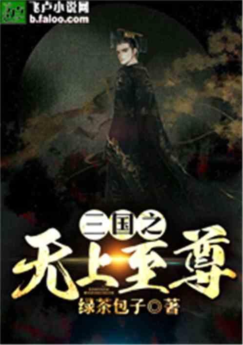 影视工厂
