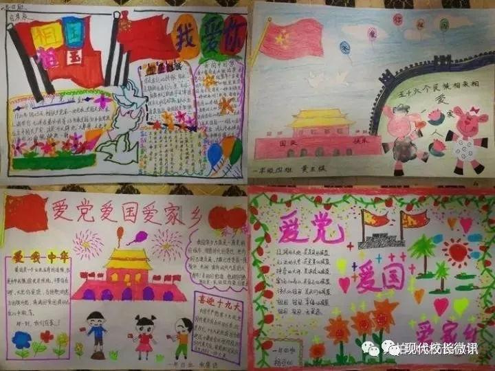 女孩的美发店