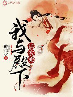 【新春走基层】“民族团结”小课堂 多姿多彩过寒假