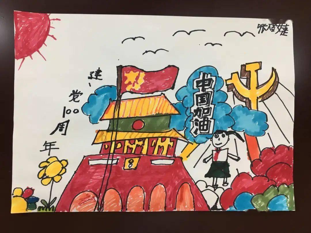 战斗机的反击