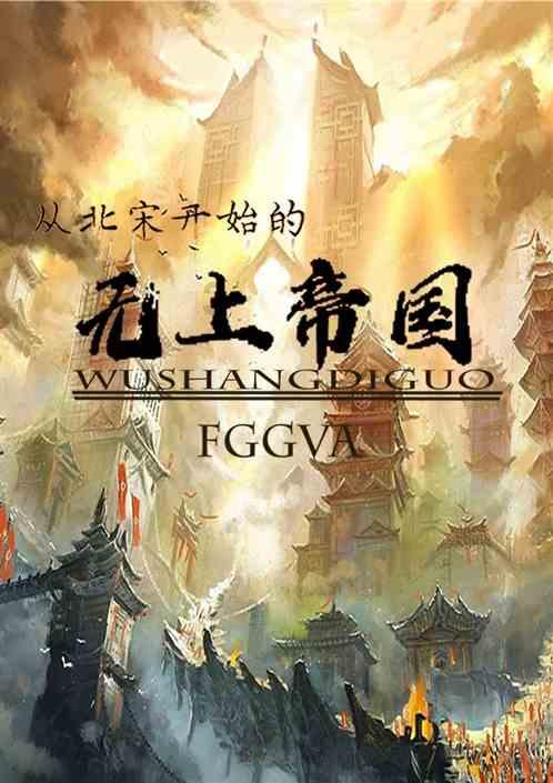 甘肃多地鹅毛大雪漫天飞,为何刚十月就会下雪?-专业有问必答平台网页