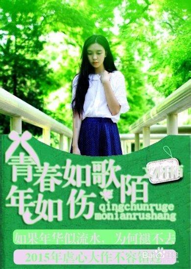 为什么雄激素会高？
