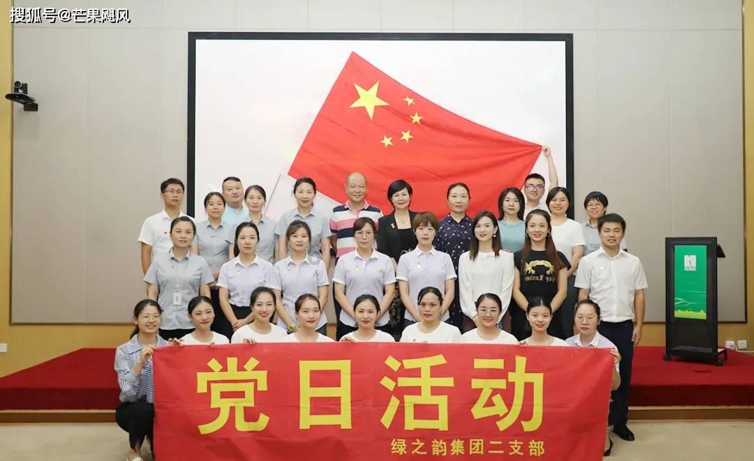 五彩猫碰碰碰