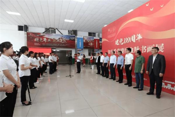 仙剑奇侠传5