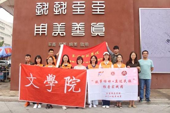 国家会出政策救市吗-从问题的角度,窥见答案的世界