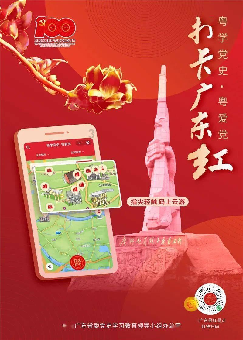 遇到素质差的网友怎么办？游戏画面