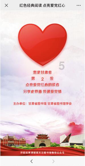 逃出上锁的现代房间6