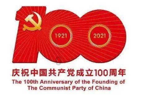 朱丽叶长寿花好养吗?-专业有问必答平台
