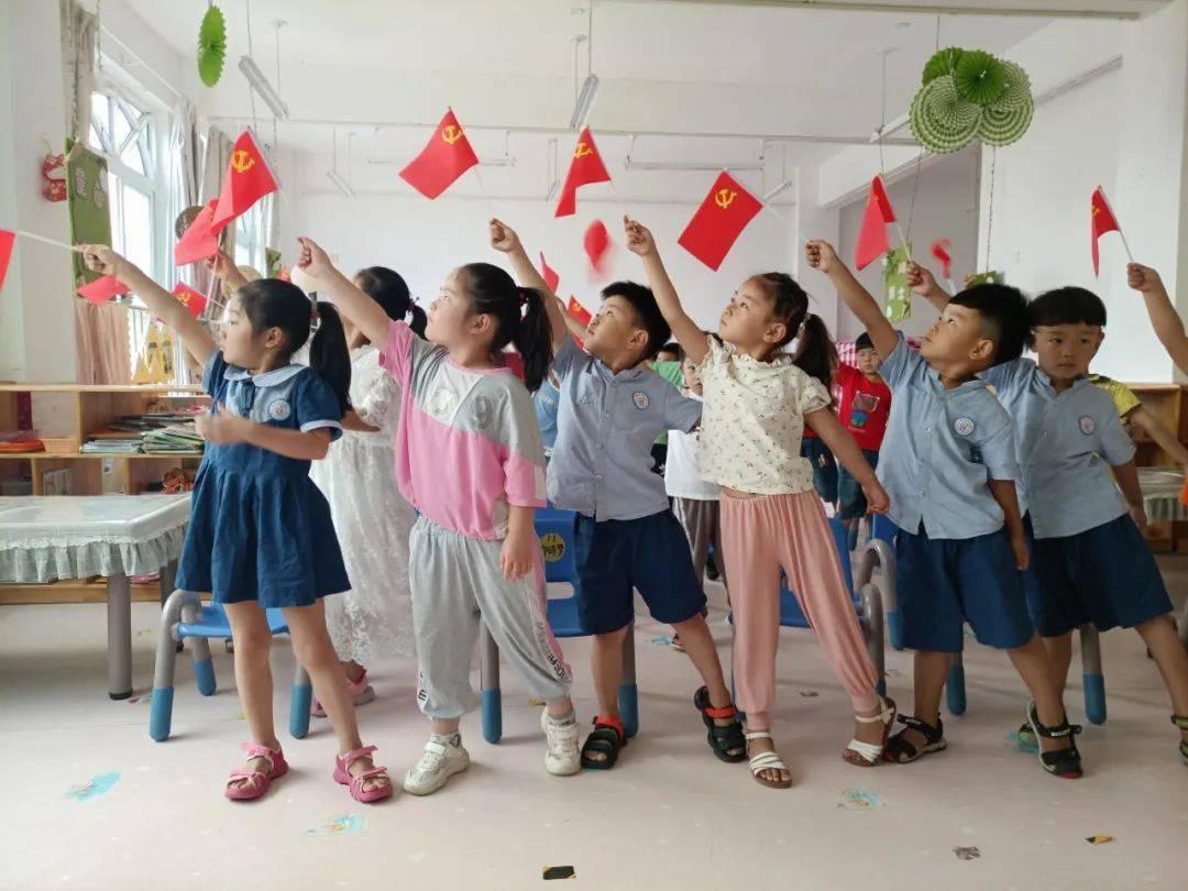美国末日