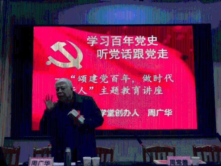 恶灵附身
