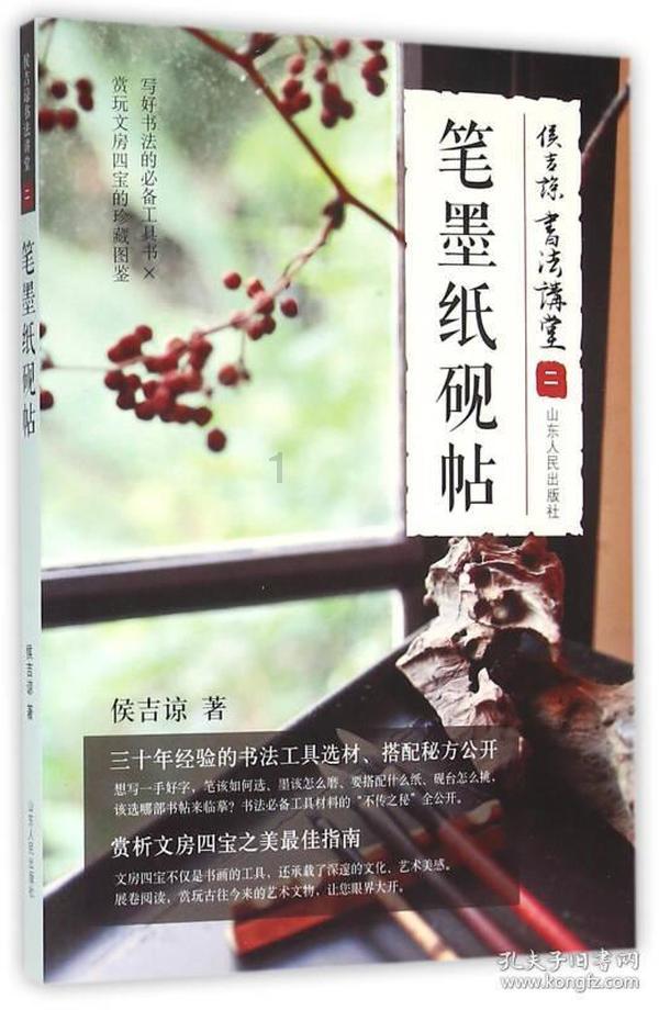 国际社会强调坚持一个中国原则的立场从未改变
