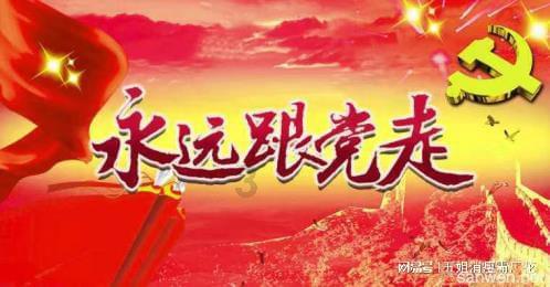 单间木屋逃脱